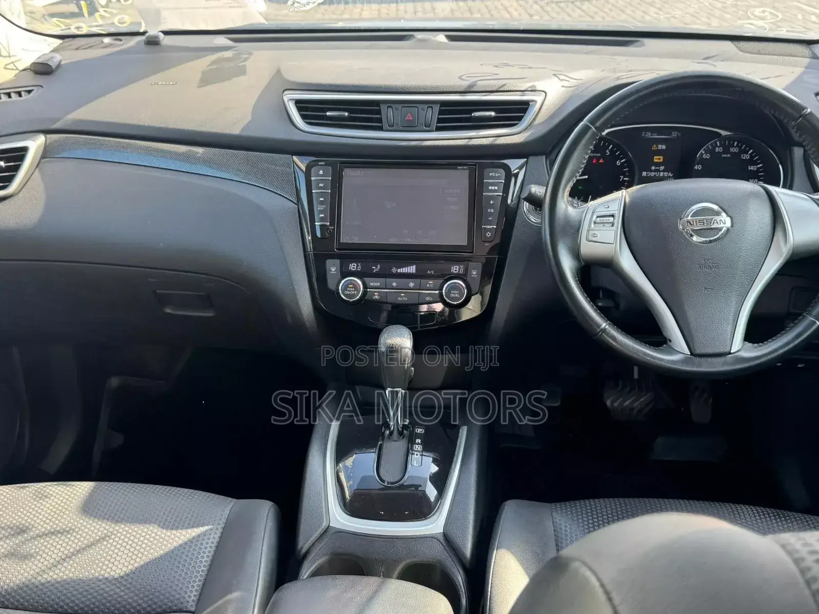 Nissan X-Trail 2.0 Petrol AWD 2014 Black