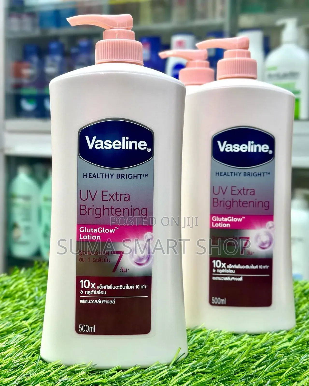 VASELINE Uv Extra Brightening Glutaglow Lotion.