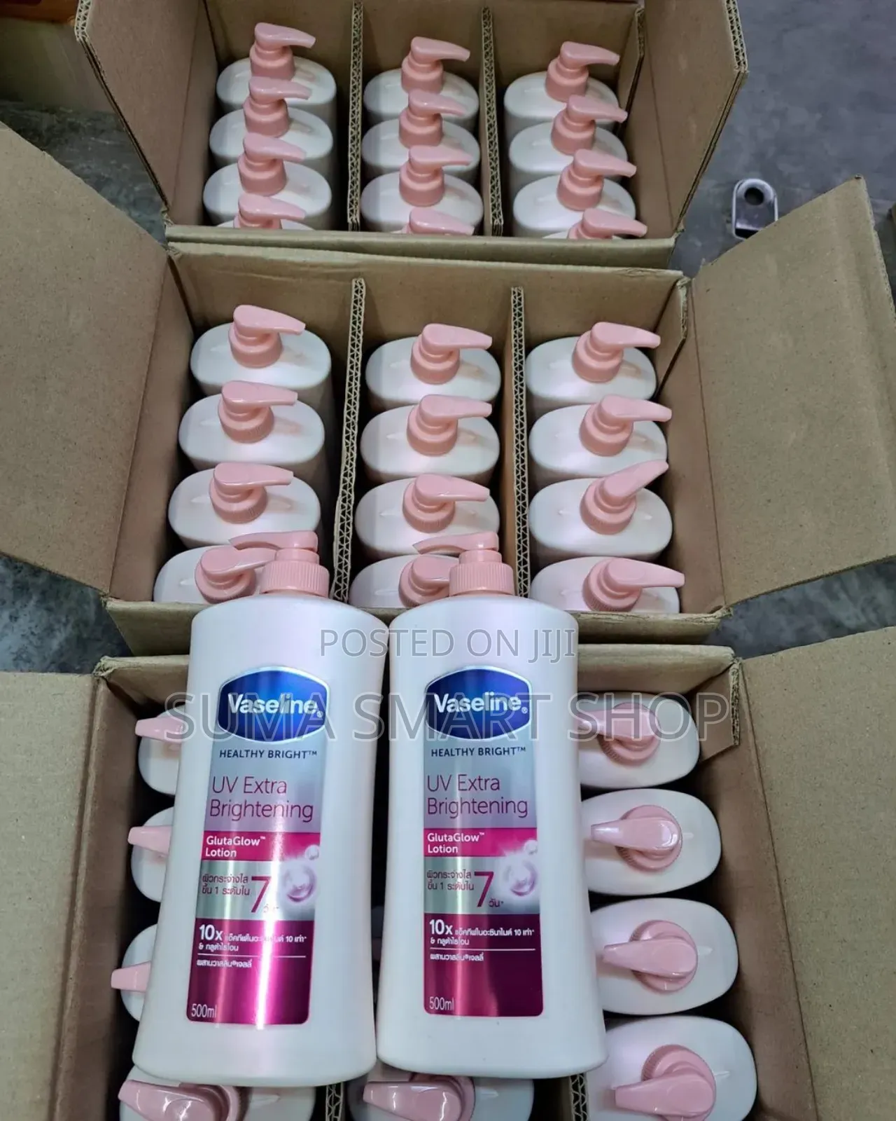 VASELINE Uv Extra Brightening Glutaglow Lotion.