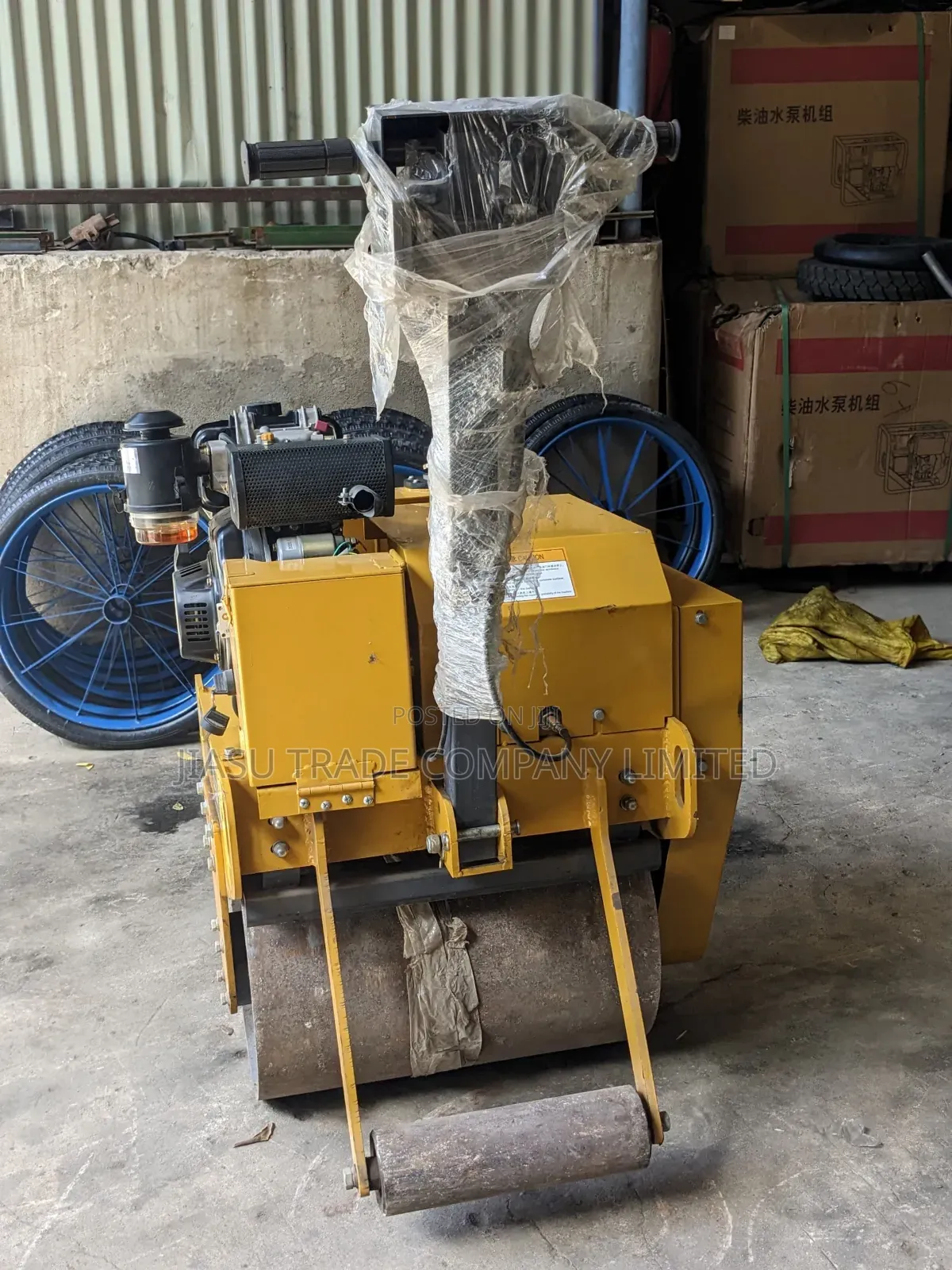 Pedestrian Roller