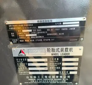 Ready to Order Used SDLG Loader for Sale