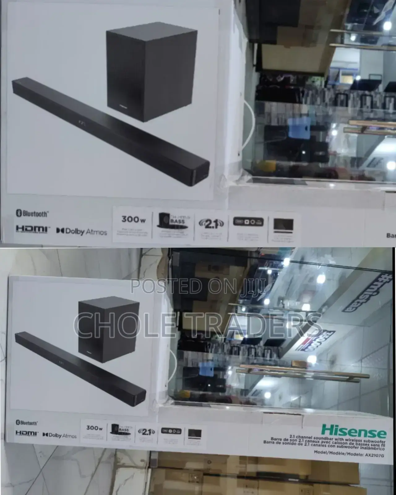300W Hisense Sound Bar