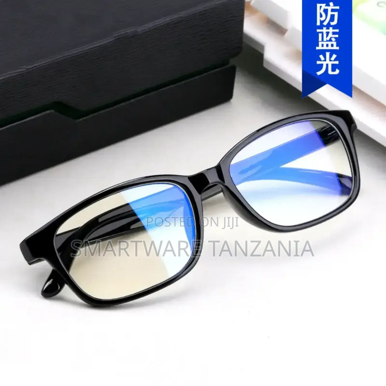 Anti Blue Light Computer Reading Glasses For Men And Women