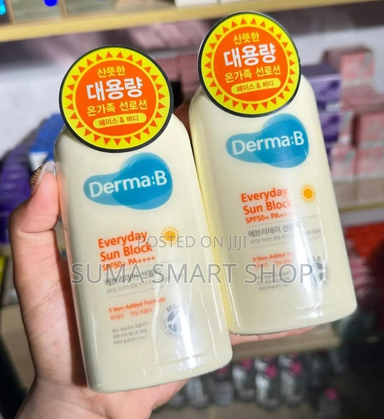 DERMA B Sun Block (SPF 50+)[Zuia Jua Usoni]