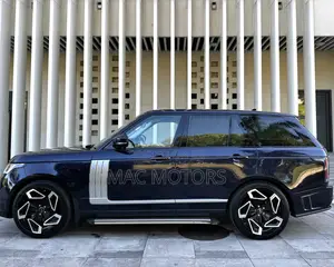 Land Rover Range Rover Vogue 2020 Blue