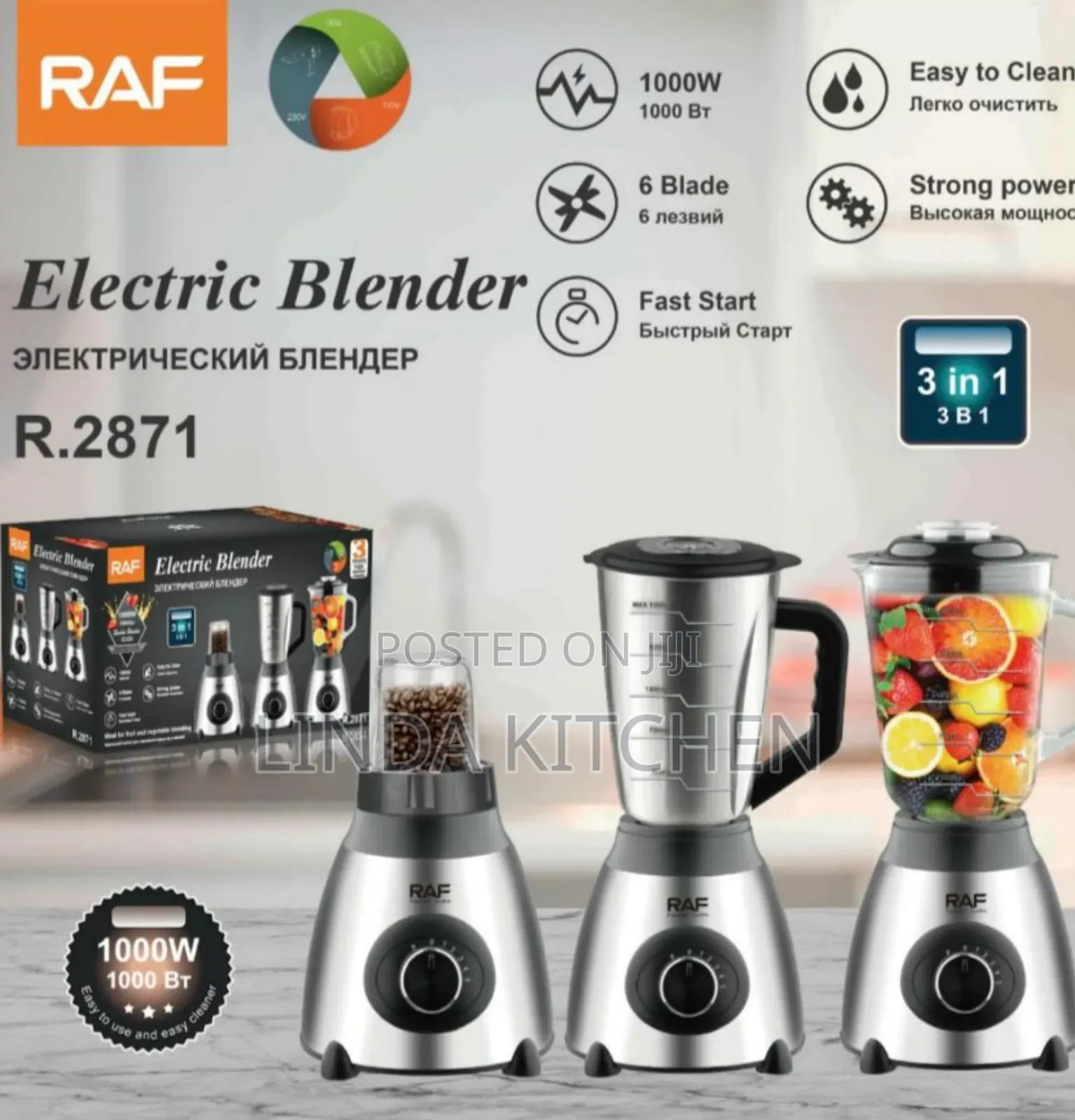 Raf 3 in 1 Steel Blender