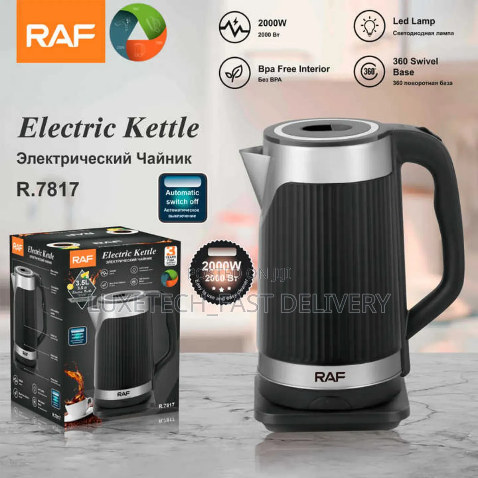Raf Electric Kettle 3.5 Liters Original