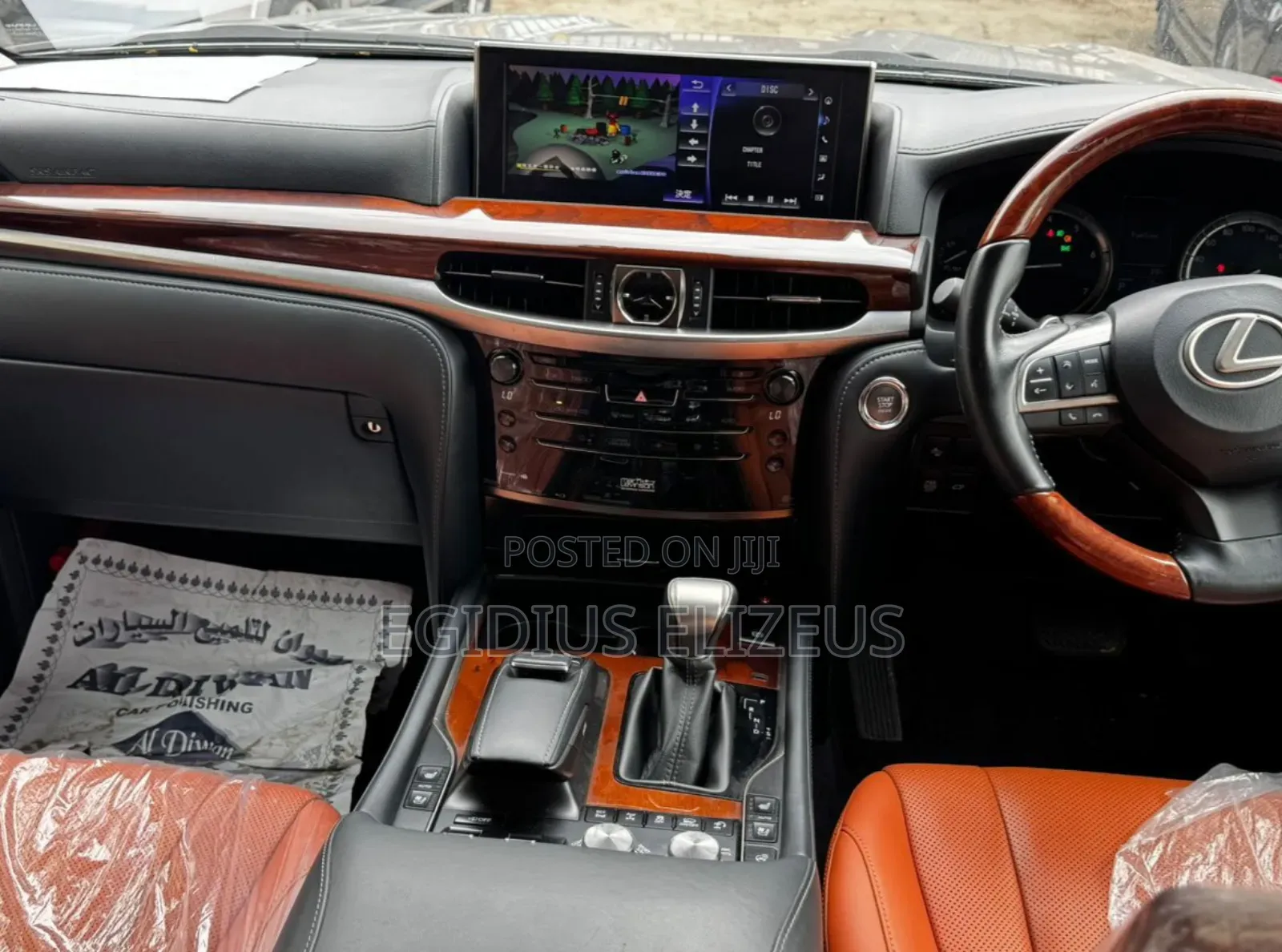 Lexus LX 2019 Gray