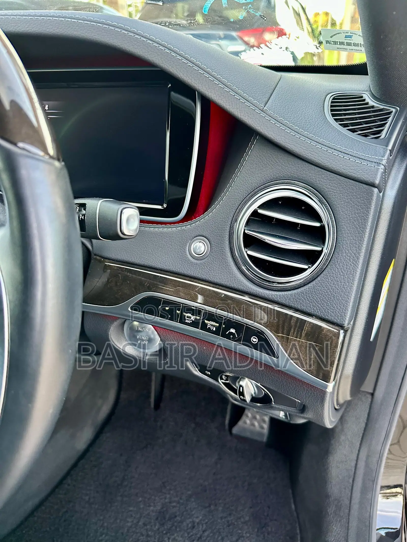 Mercedes-Benz S-Class S 400 Hybrid (W222) 2014 Black