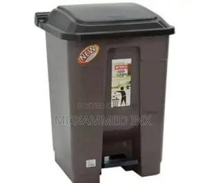 Lionstar Dustbin 50L W/Pedal Gomi C-72 Kitchen Trash Bin