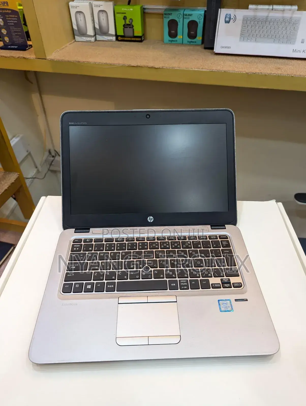 Laptop HP EliteBook 820 G3 8GB Intel Core I5 SSD 256GB