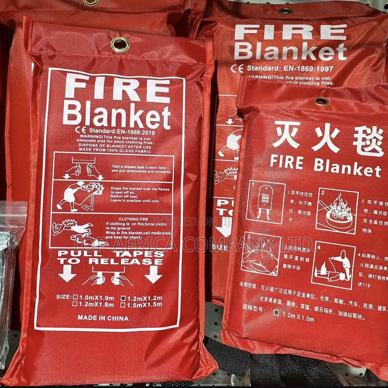 Fire Blankets