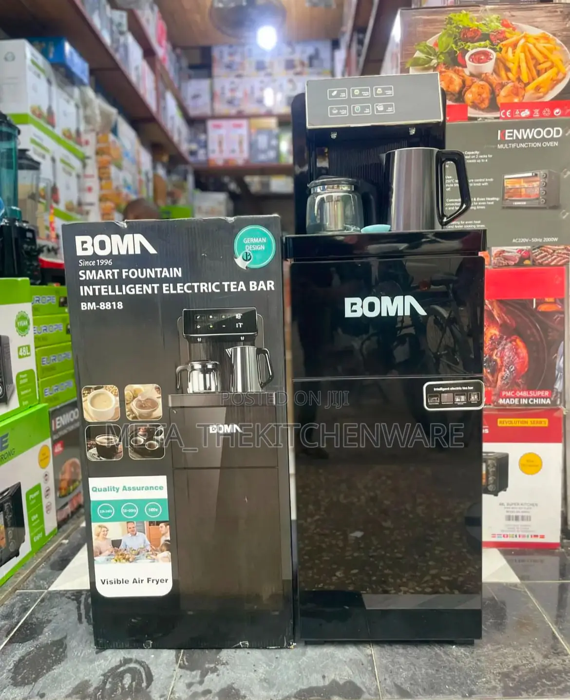 Boma Electric Tea Bar(Multifunction Water Dispenser)
