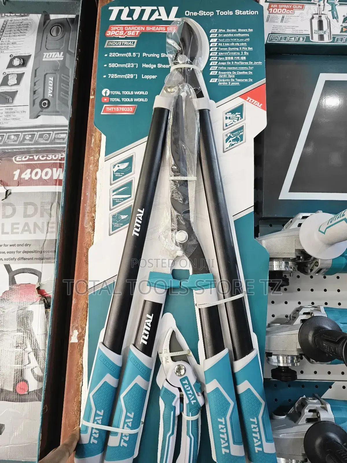 Total 3pcs Garden Shear Set