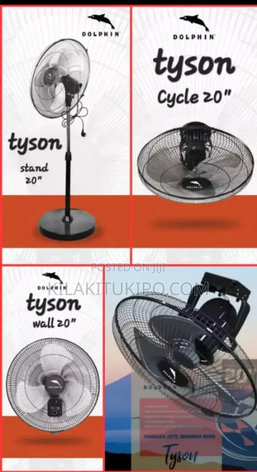 Tyson Wall Fan 20 Size