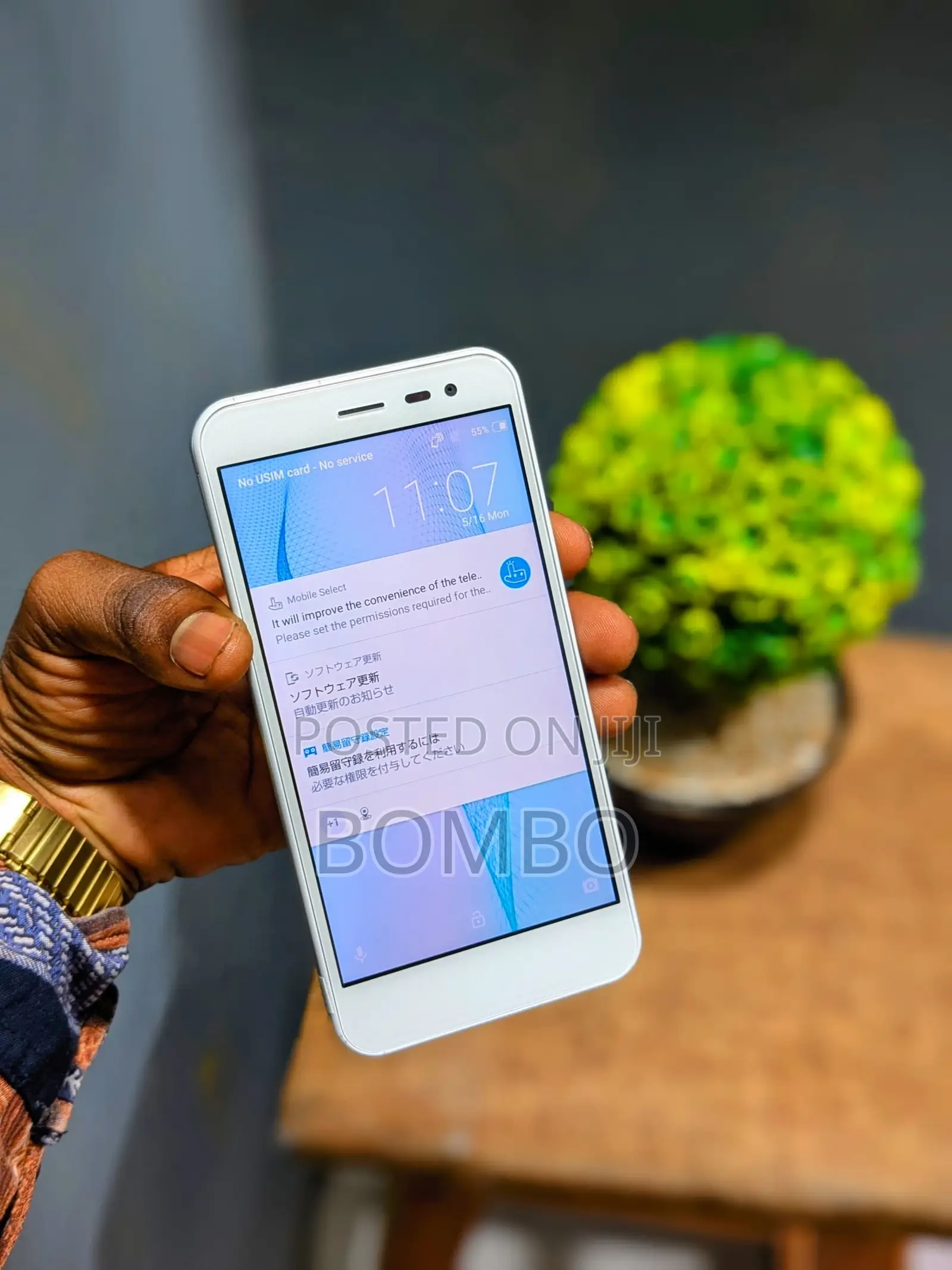 Sharp Aquos Sense SHV40 32 GB White