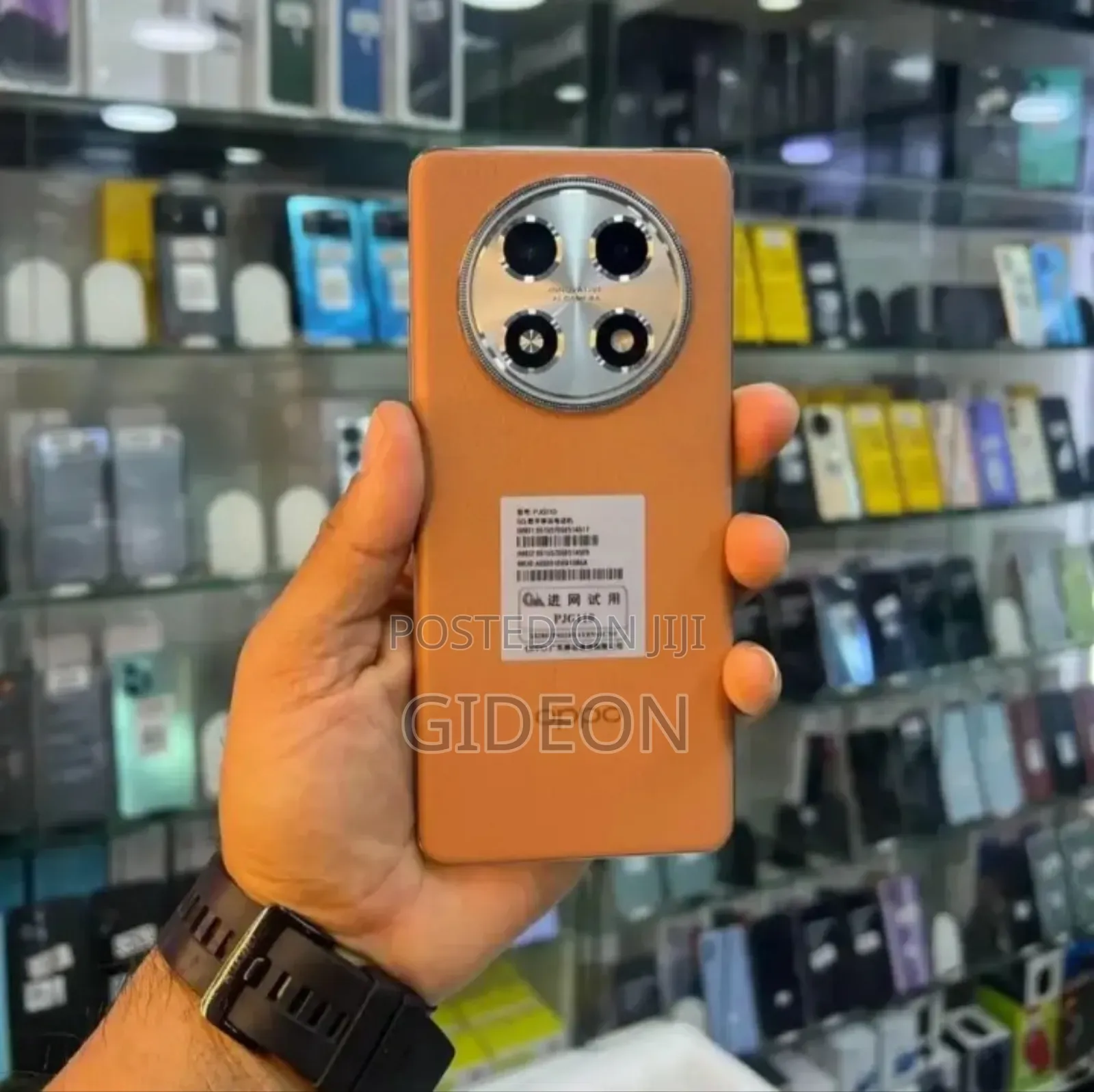 Oppo A2 Pro 512 GB Bronze
