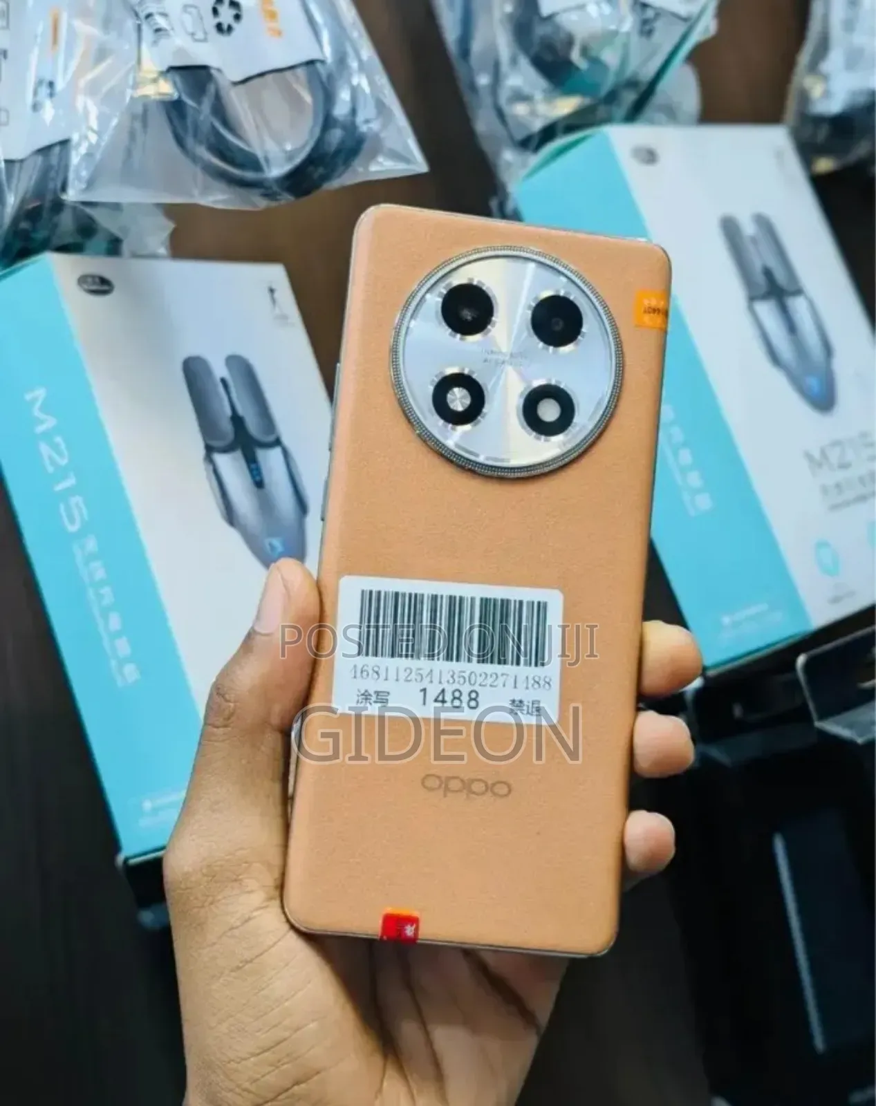 Oppo A2 Pro 512 GB Bronze