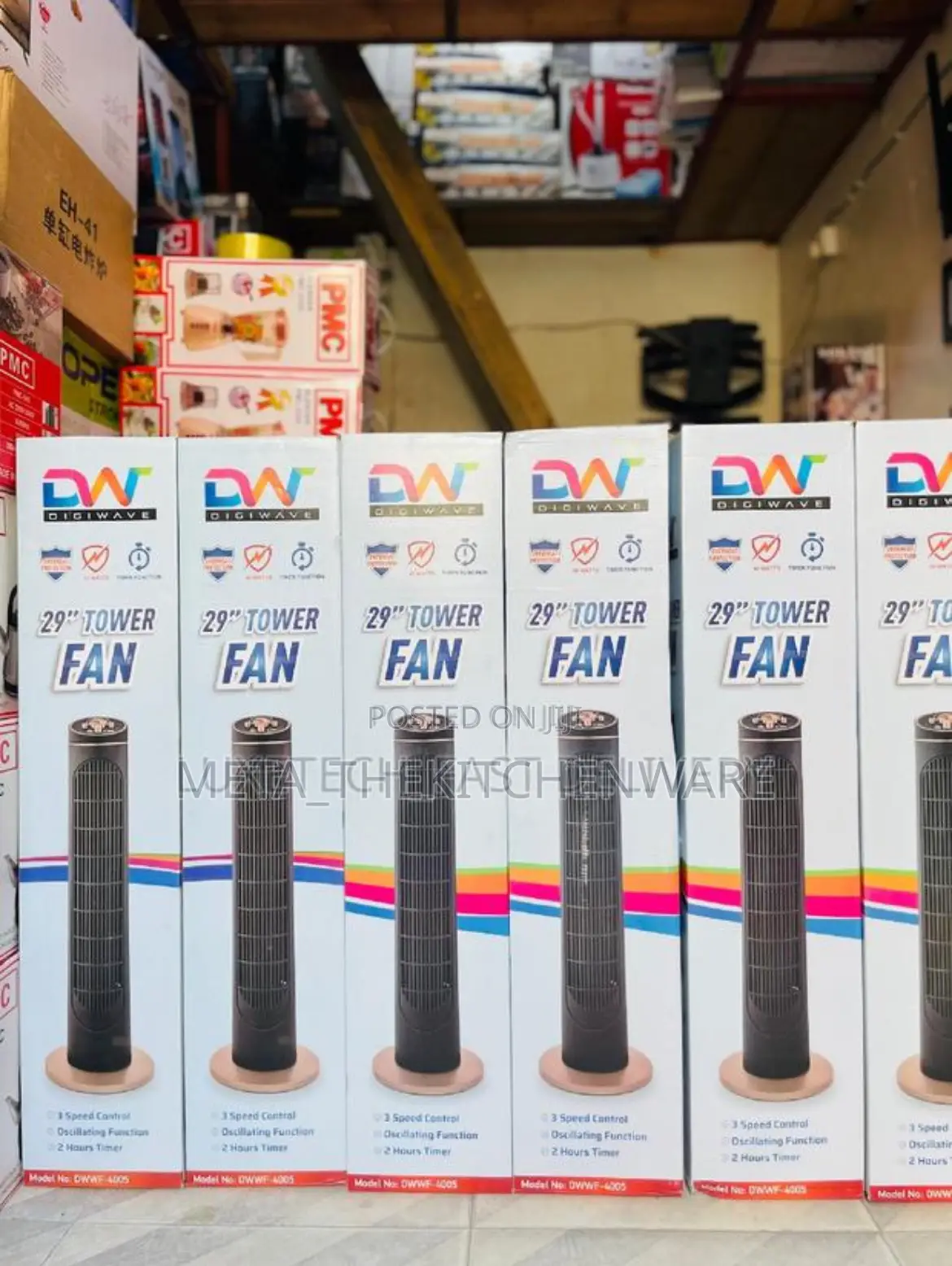 Digiwave Tower Fan 29inch