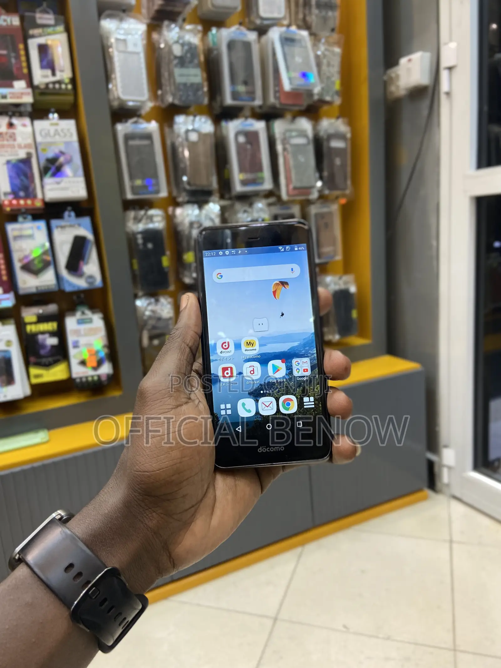 Fujitsu Arrows Be F-04K 32 GB Black