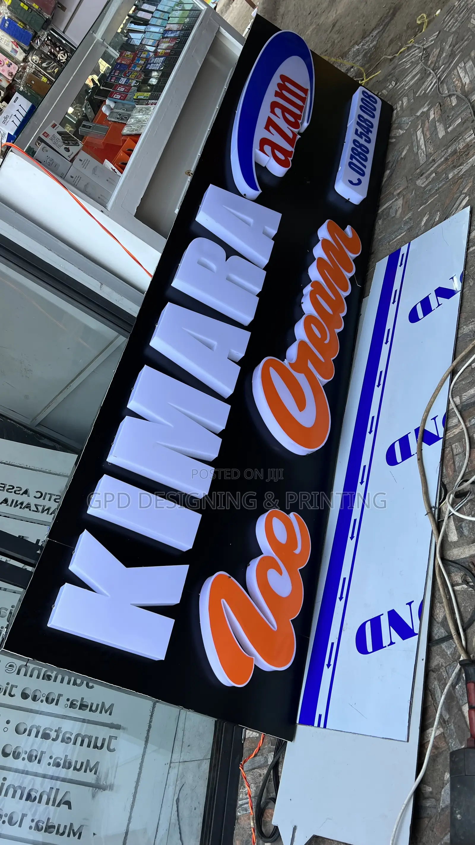 Azam Signboard