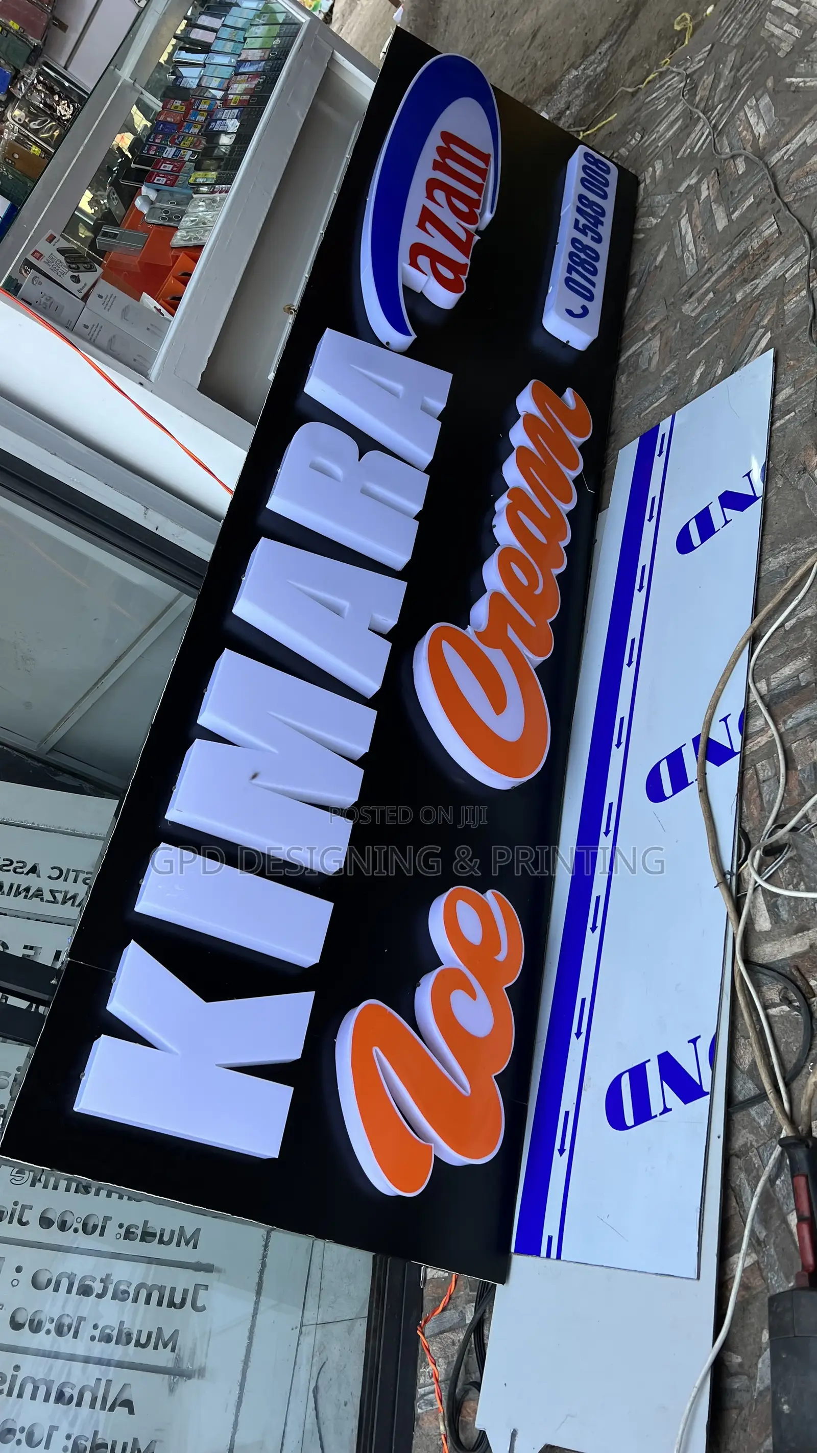 Azam Signboard