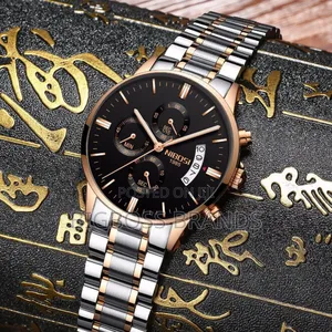 New Nibosi Watch