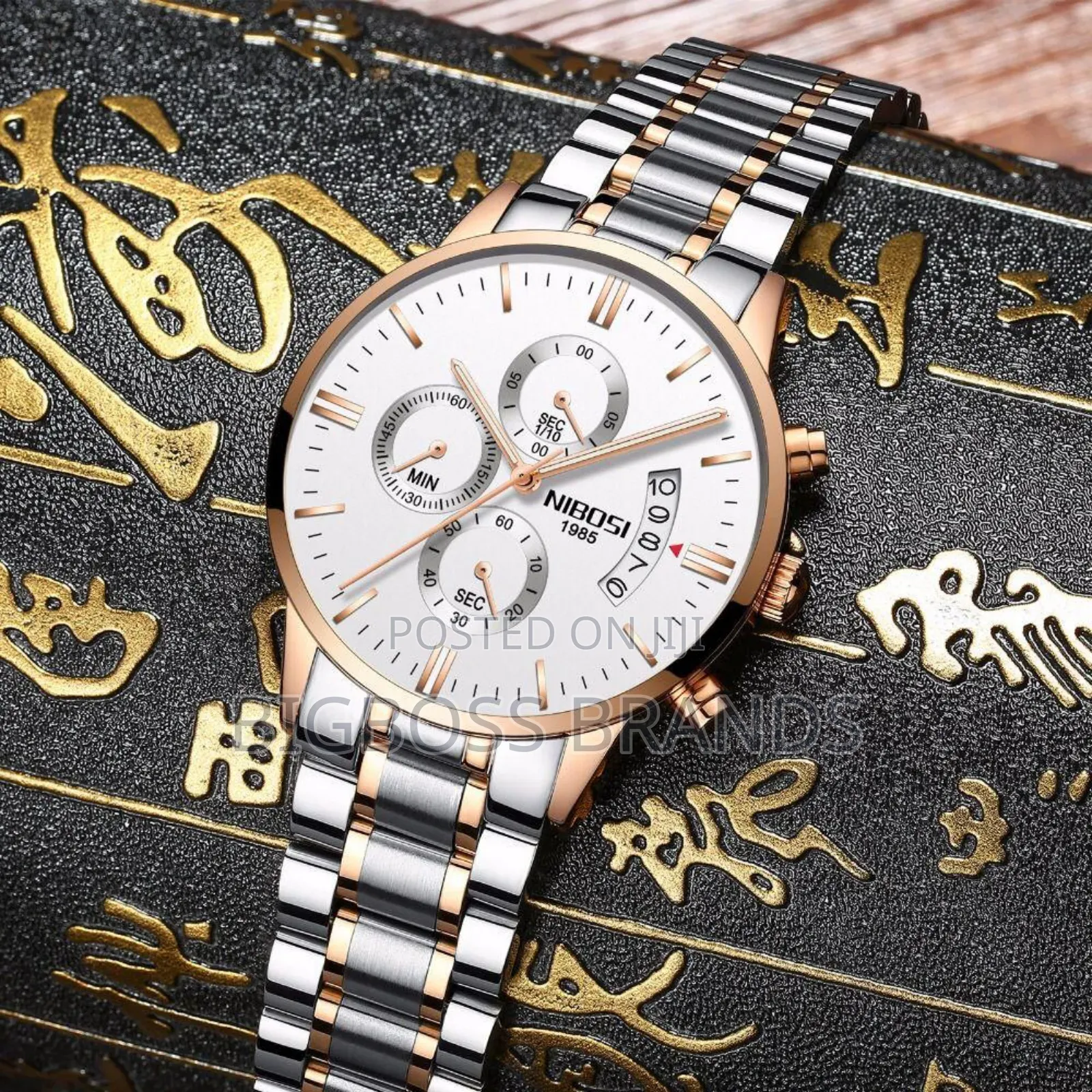 New Nibosi Watch