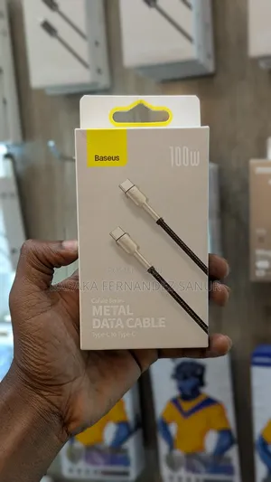 Metal Data Cable ~100W