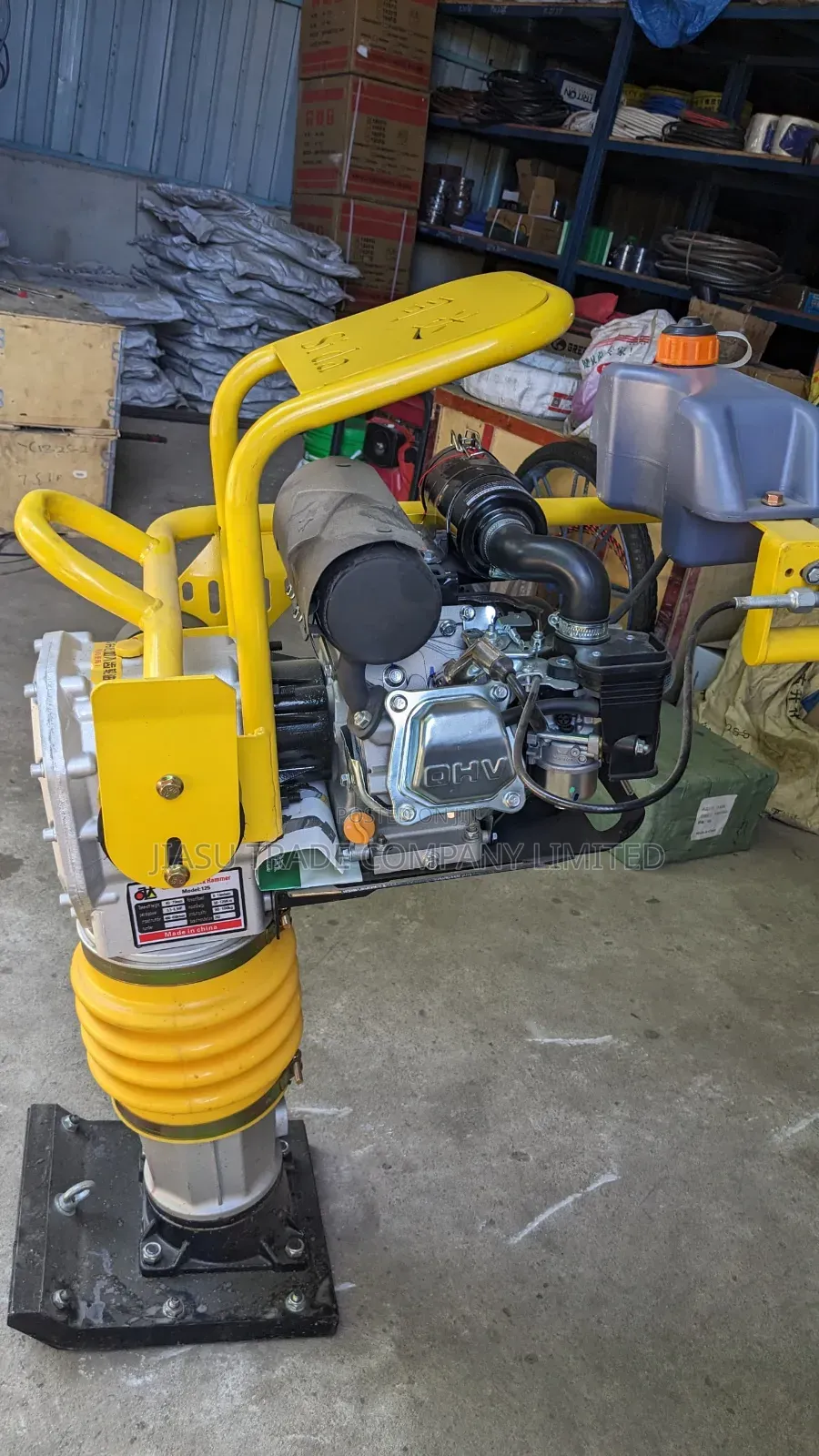 Petrol Tamping Rammer