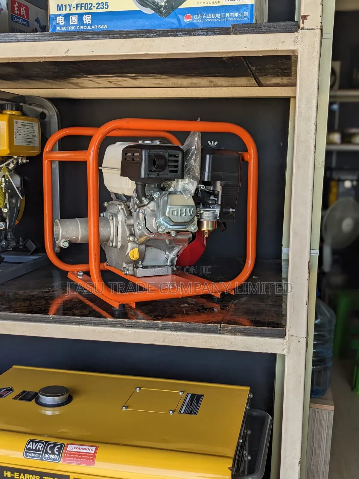 Petrol Concrete Vibrator