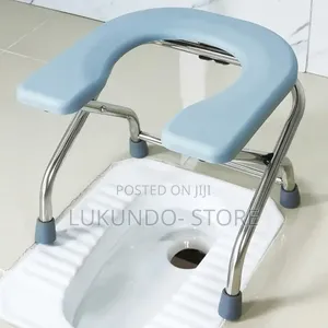 Mur251.29 | Folding U Plate Sitting Stool