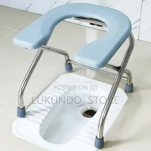 Mur251.29 | Folding U Plate Sitting Stool