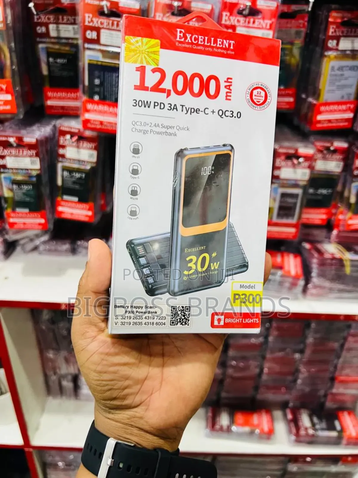 Excellent Powebank 12000 Mah P300