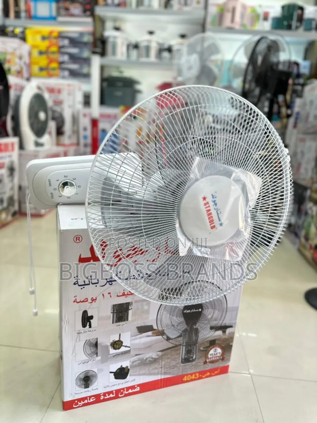 Star Gold Electric Wall Fan 16