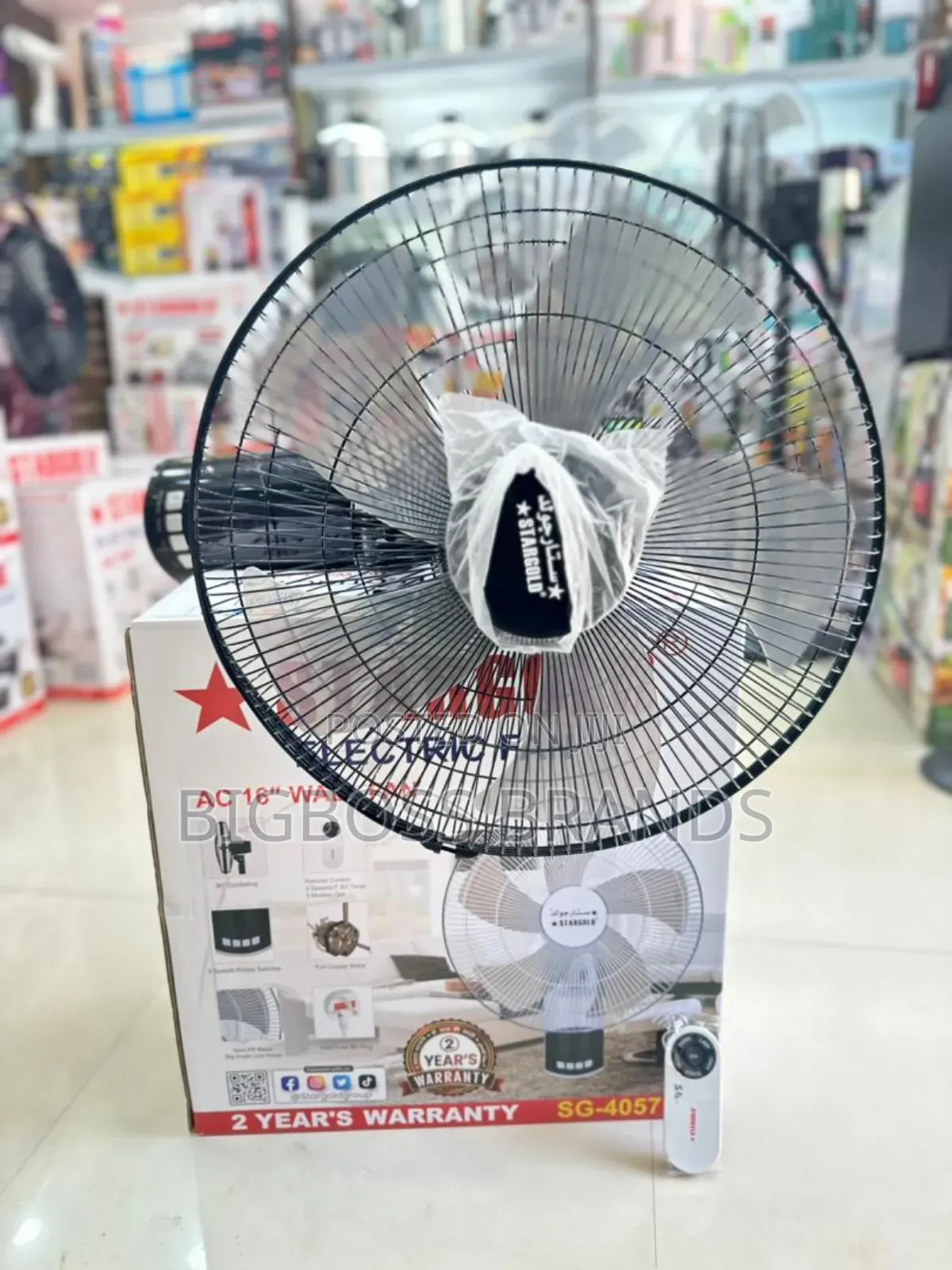 Star Gold Electric Wall Fan 16 (Remote)