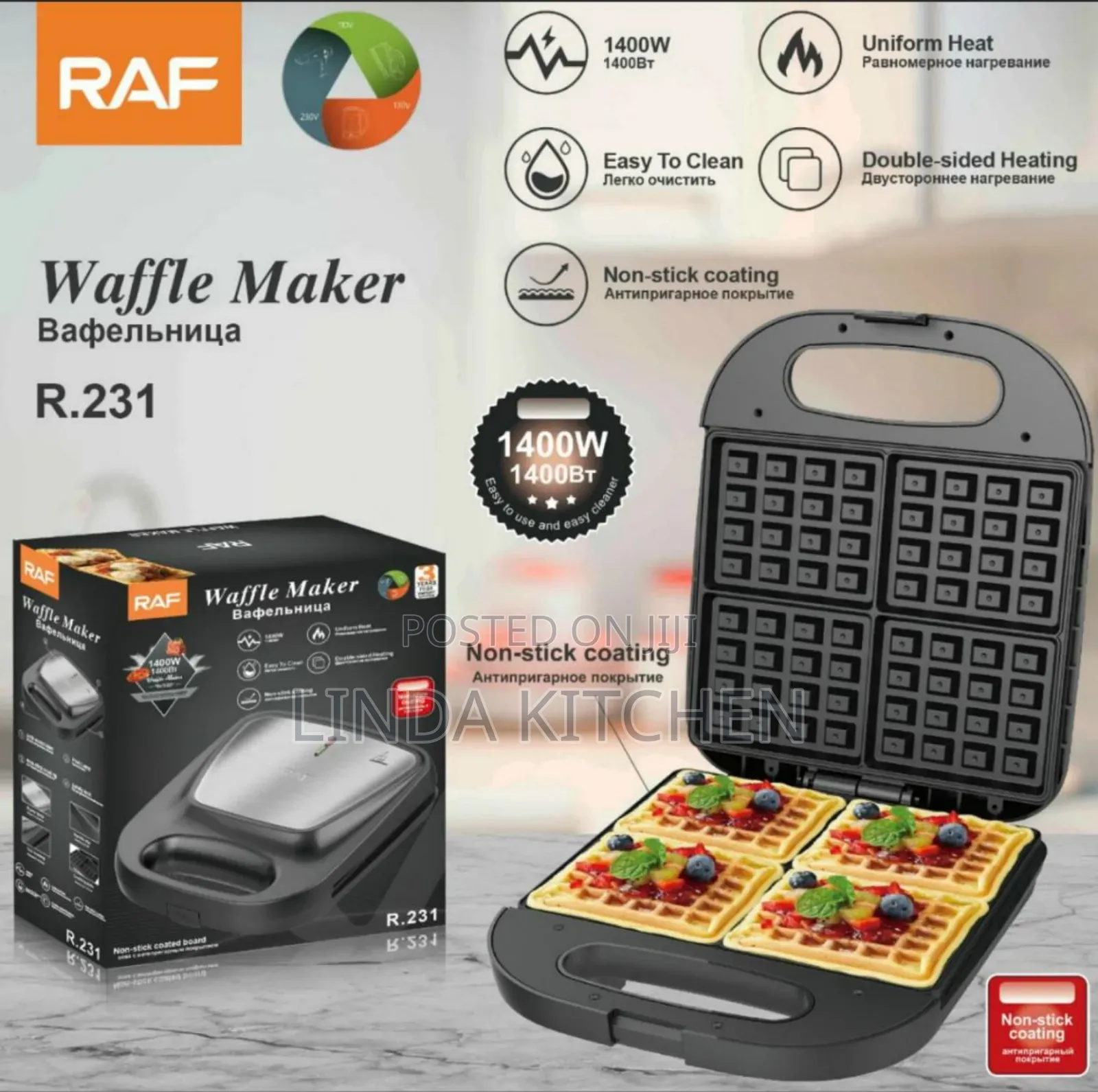 Waffle Maker 4 Slice