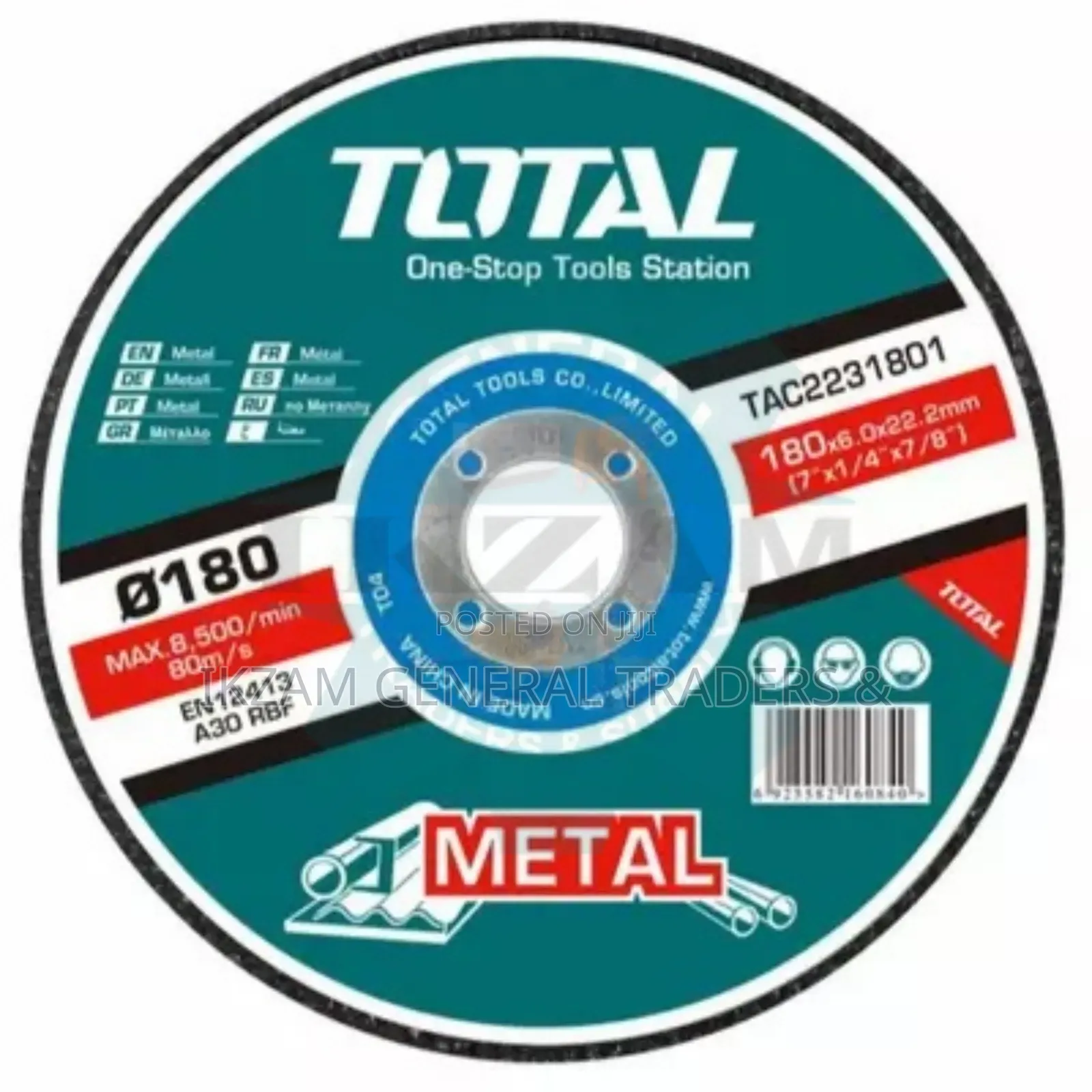 Metal Grinding Disc 7"