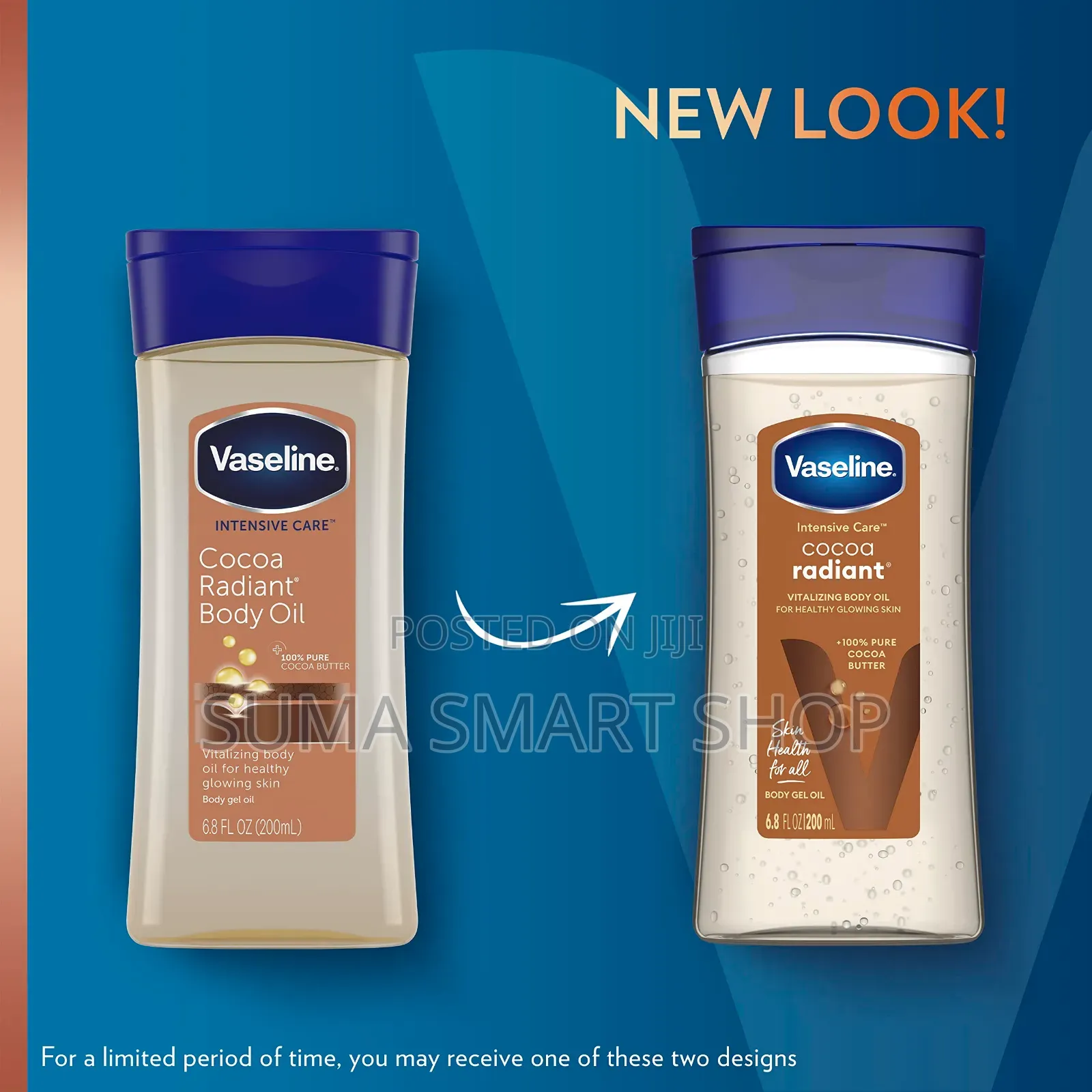 VASELINE Cocoa Radiant Body Oil .(New Look)