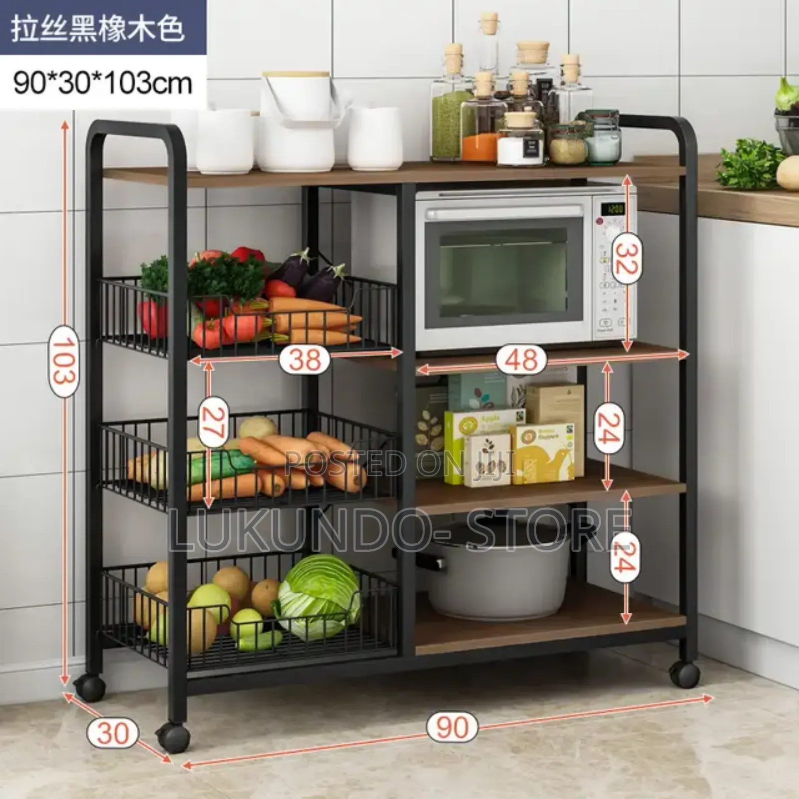 Kitchen Cabinet Organizer