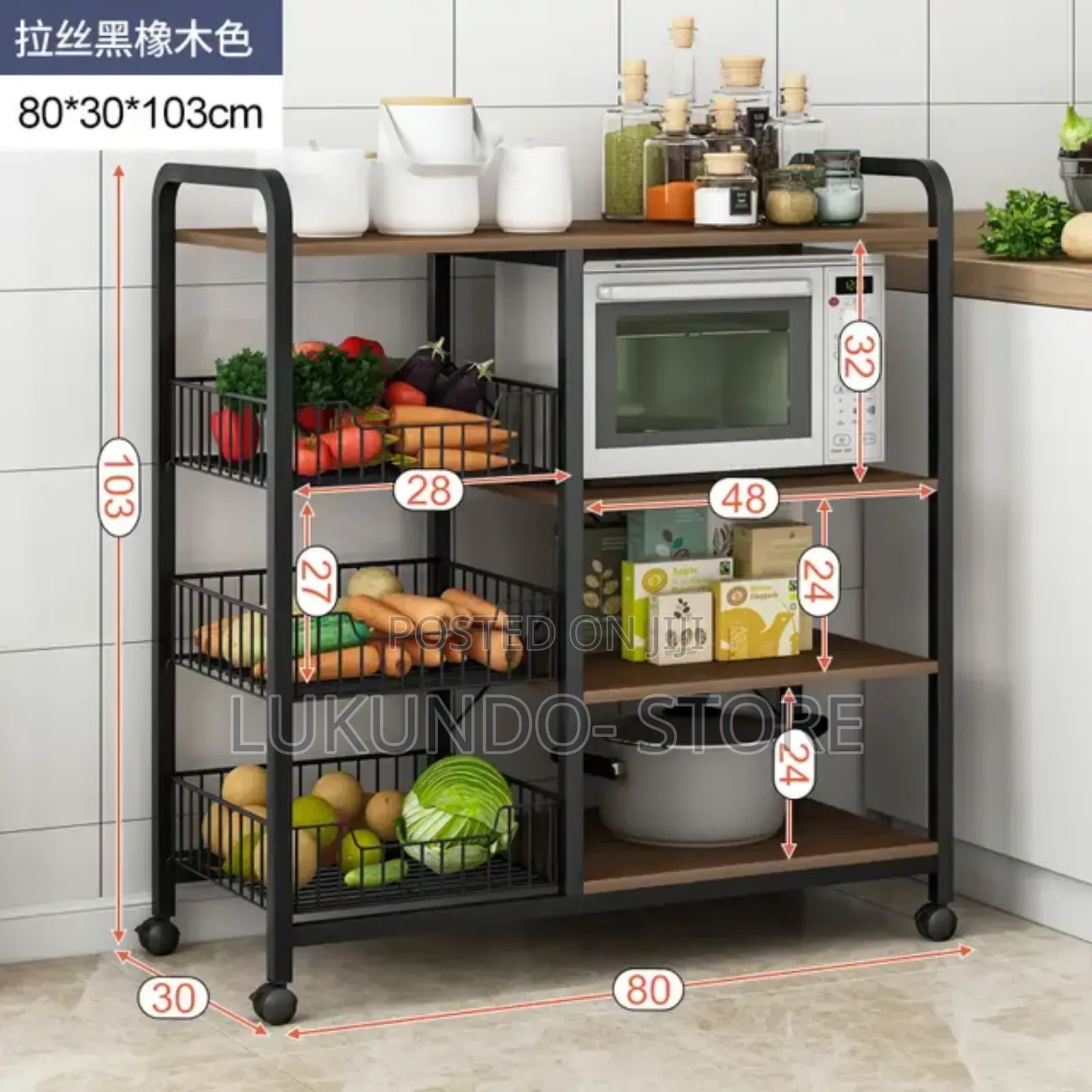 Kitchen Cabinet Organizer