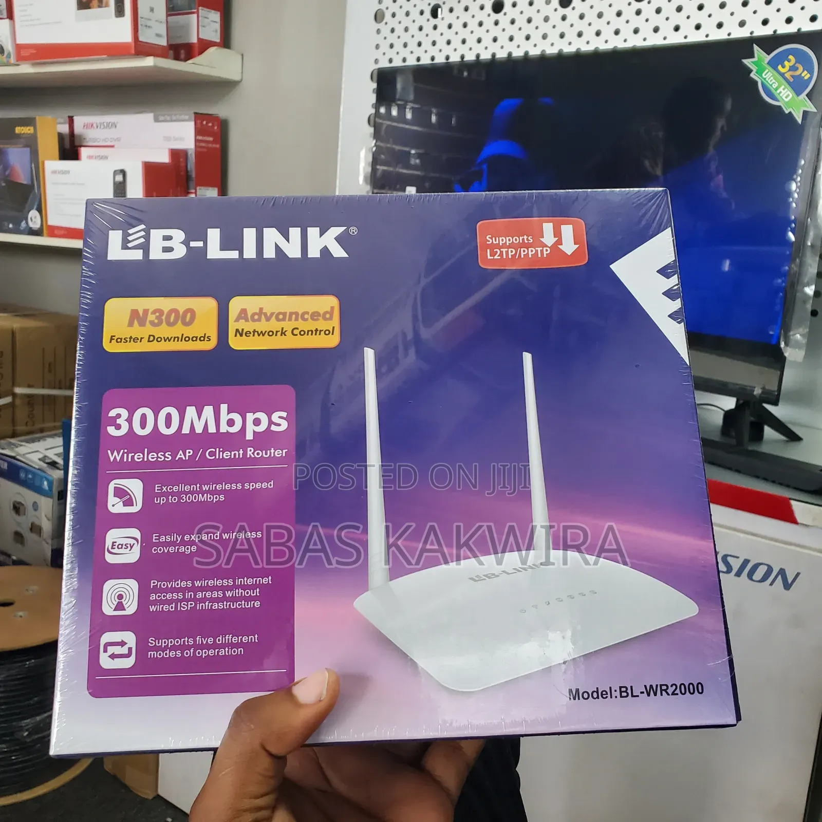 Lb Link Network Repeater