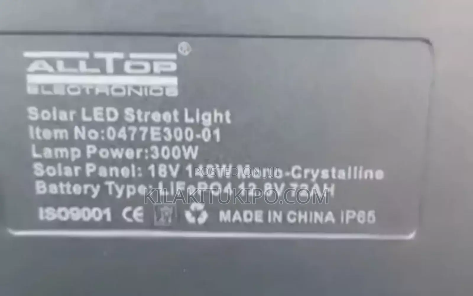 Solar LED Street Light 300W
