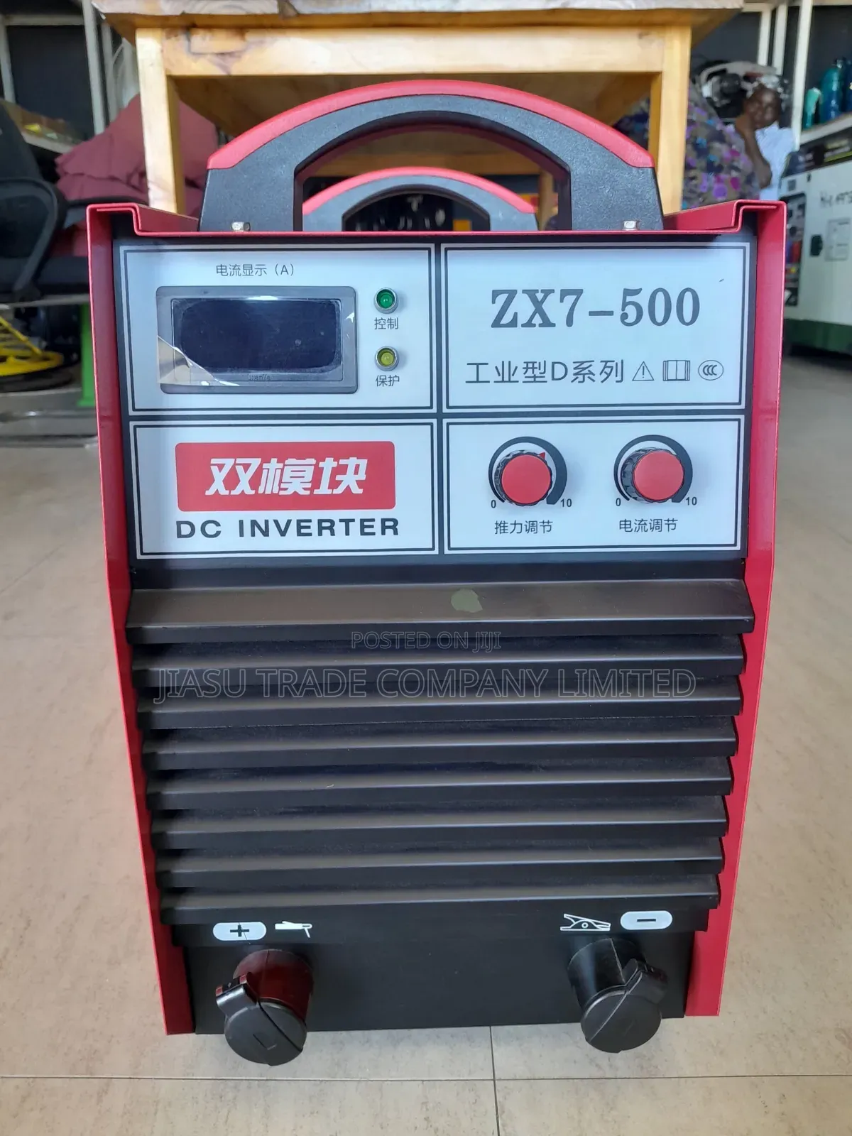 WELDING MACHINE Working for 24hrs