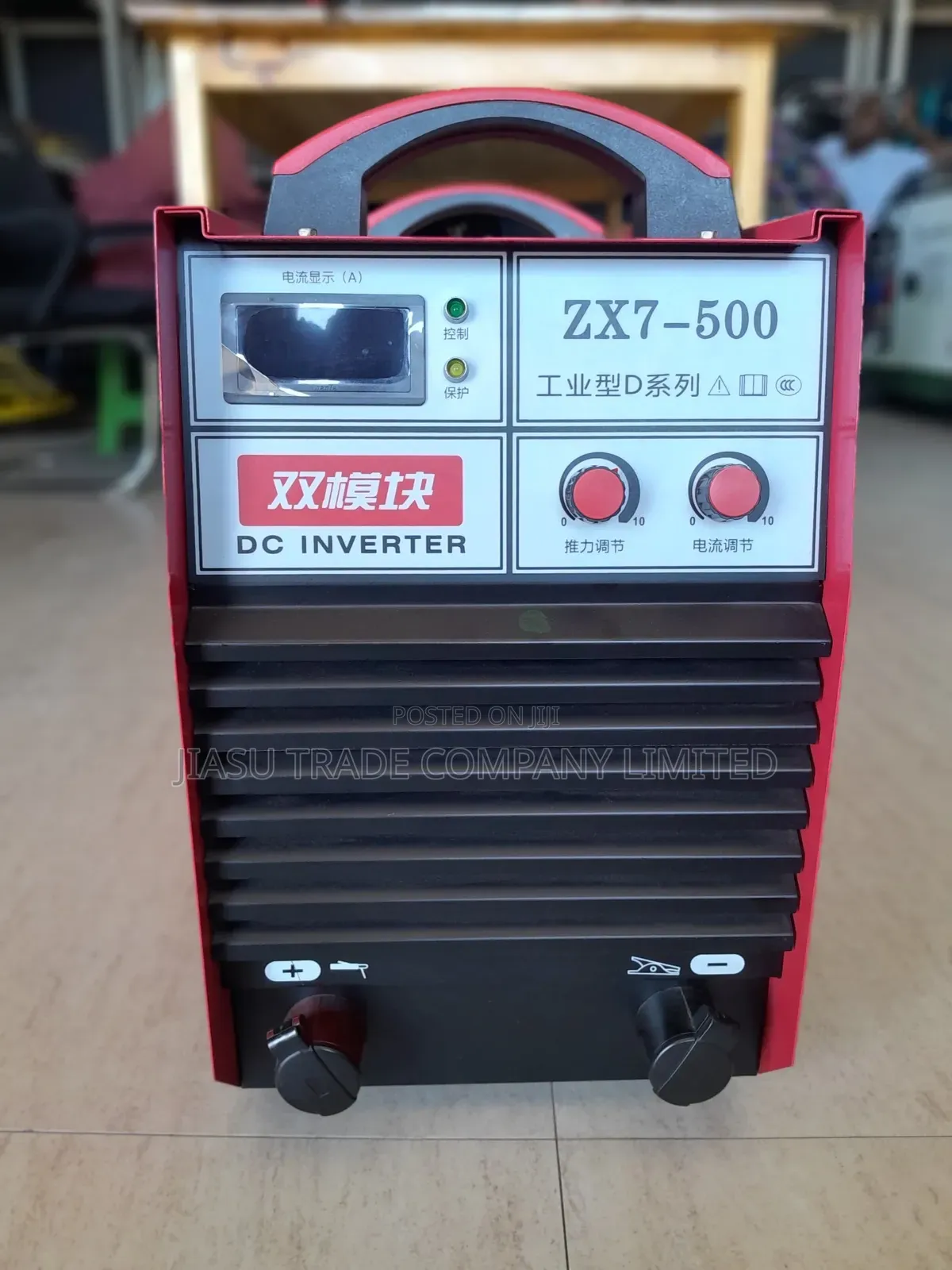 WELDING MACHINE Working for 24hrs