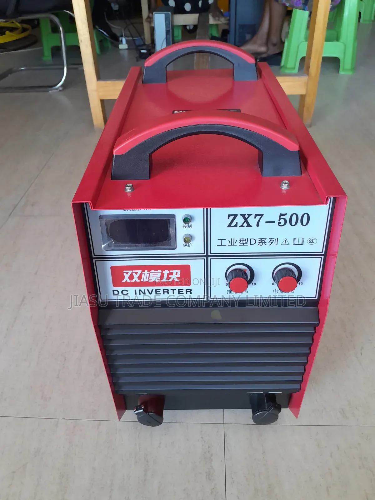 WELDING MACHINE Working for 24hrs