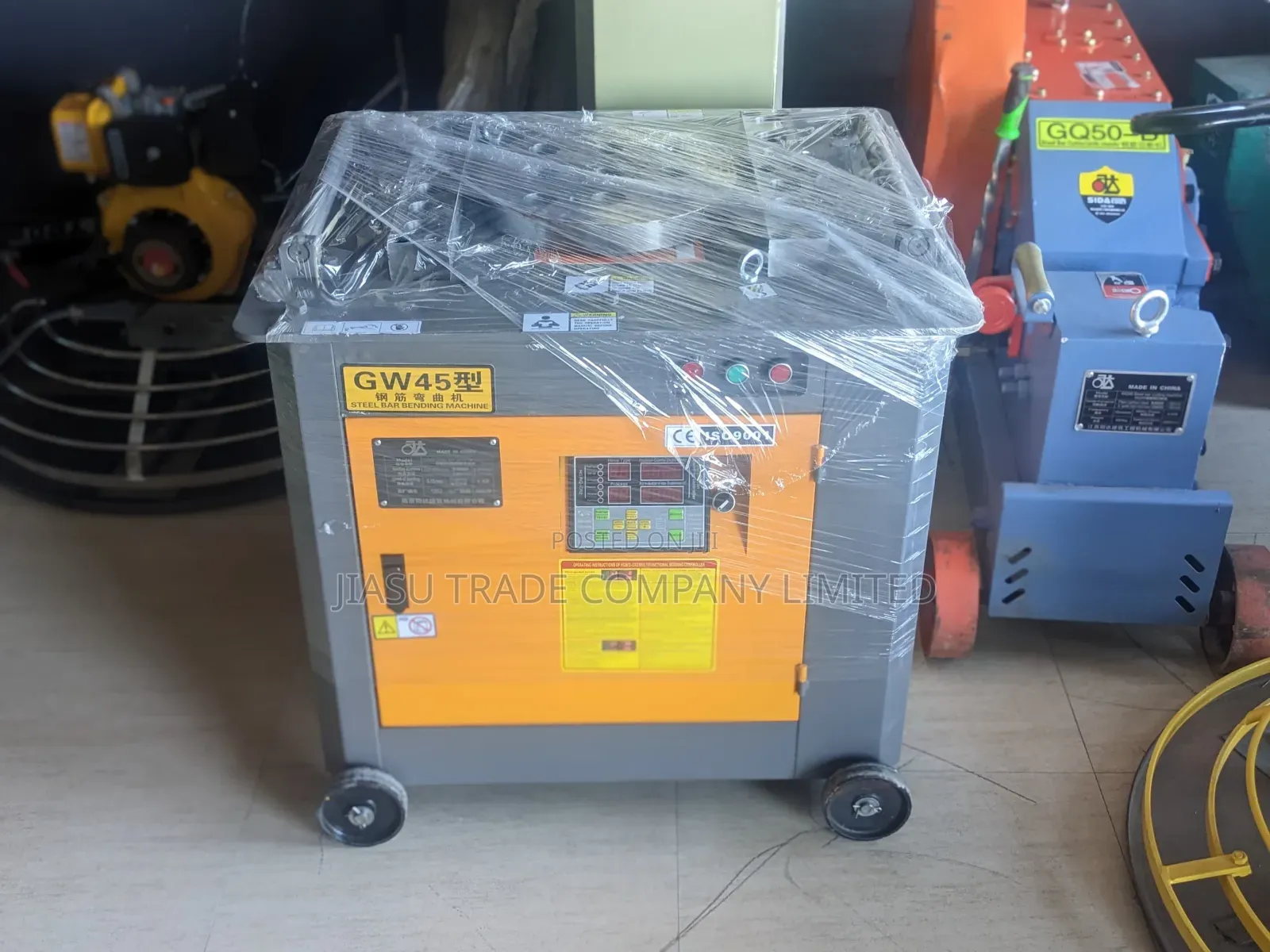 Steel Bending Machine