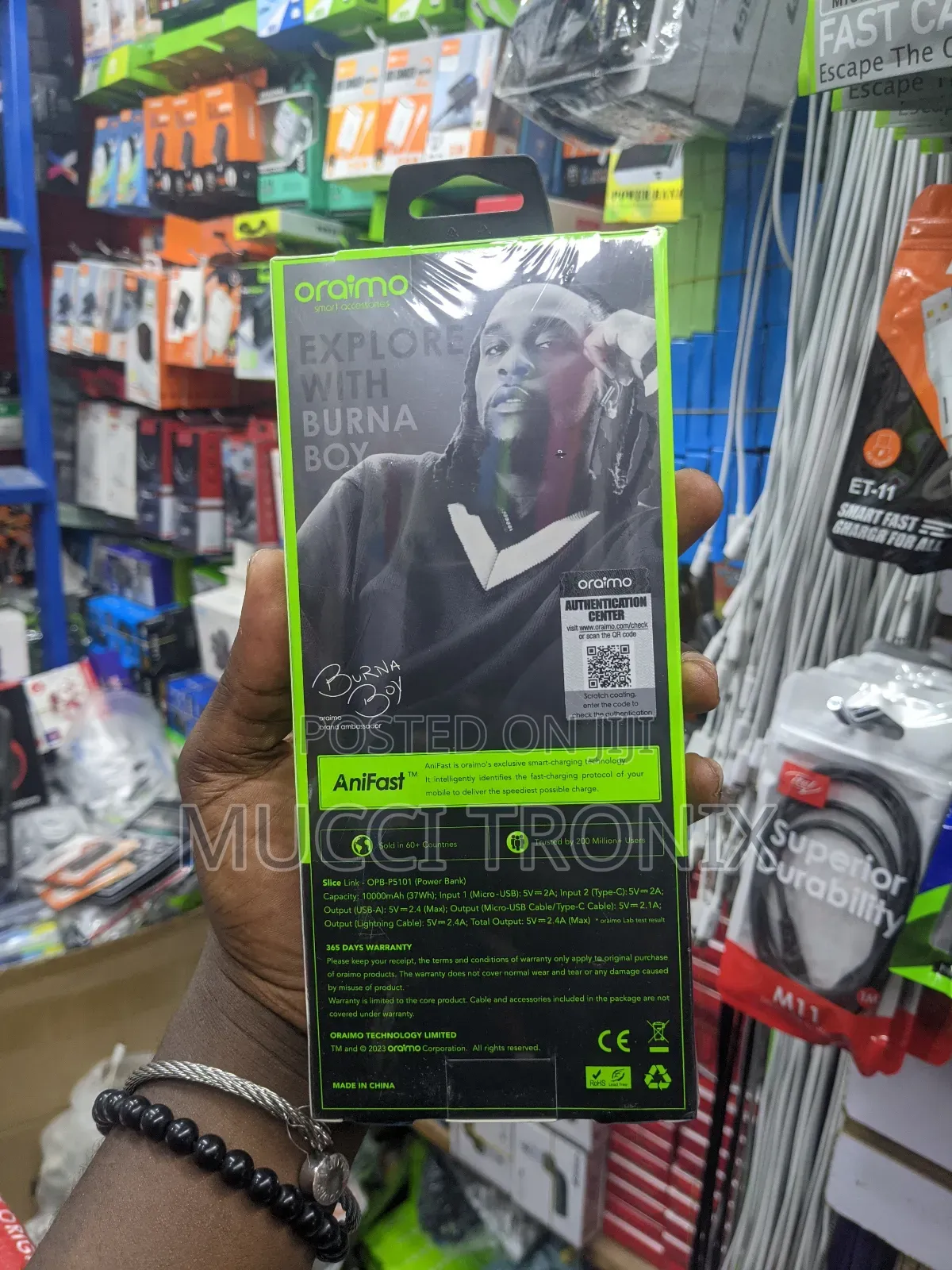 Oraimo Power Bank