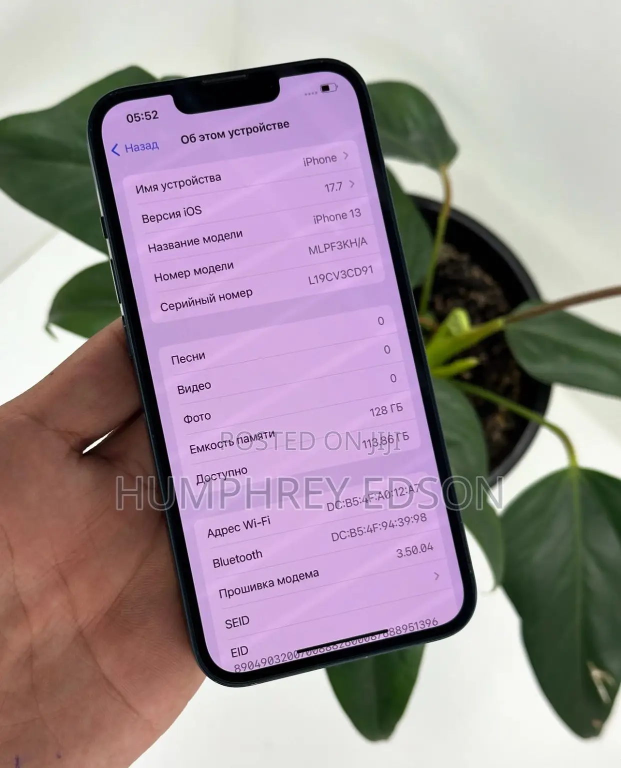 Apple iPhone 13 128 GB Black