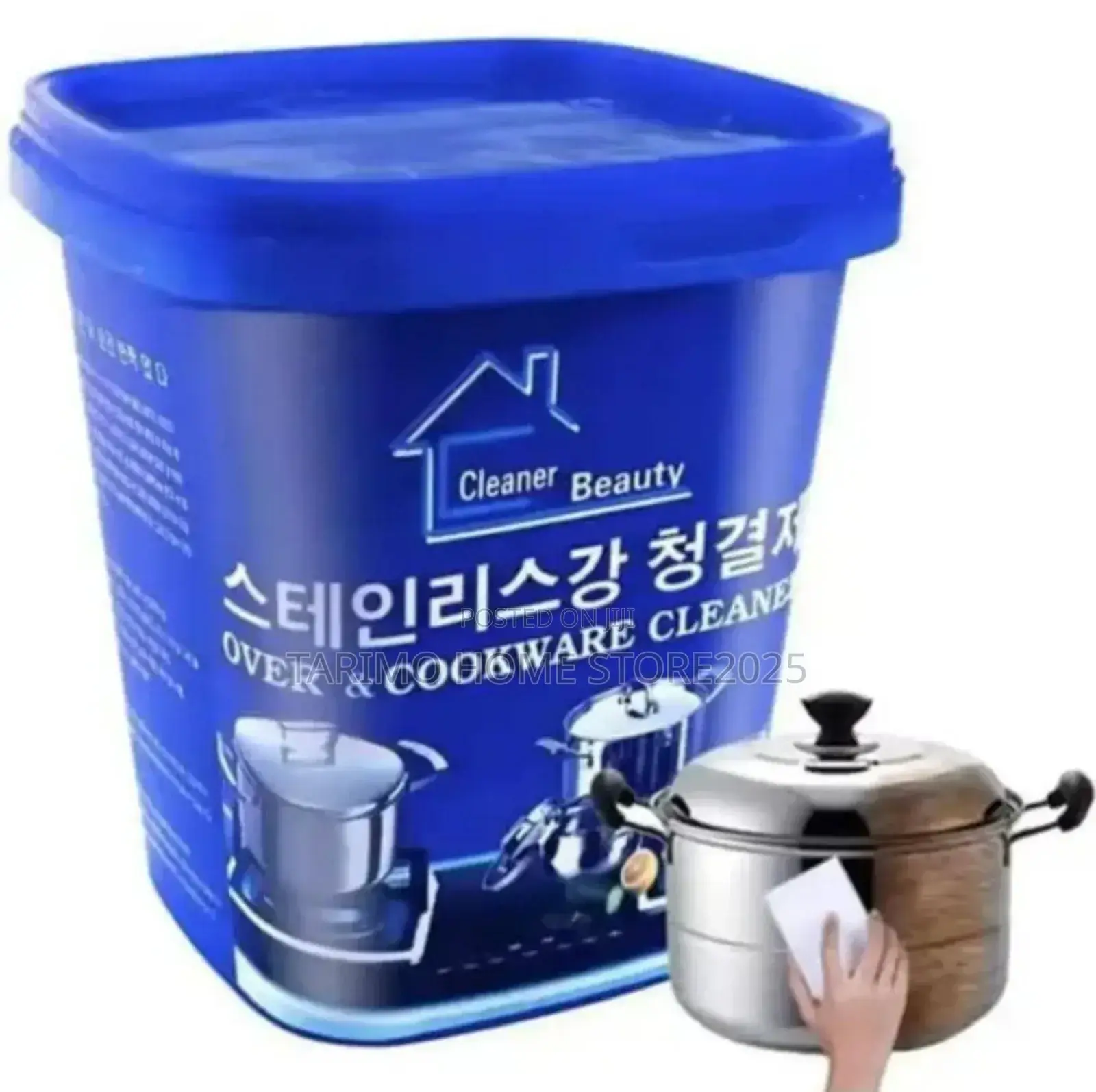 Cookware Cleaner Hii Inasafisha Vyombo